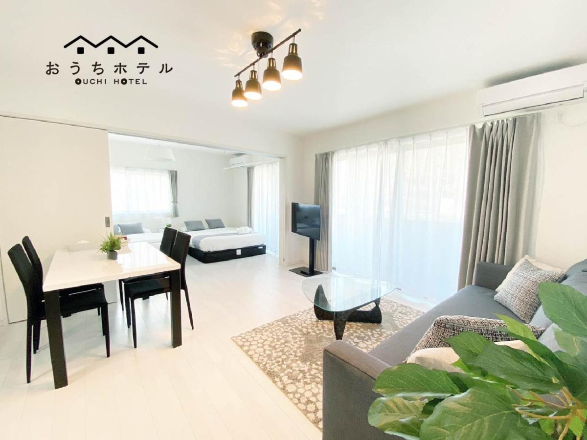 Ouchi Hotel Miyajimaguchi ฮัทสึไคชิ ภายนอก รูปภาพ