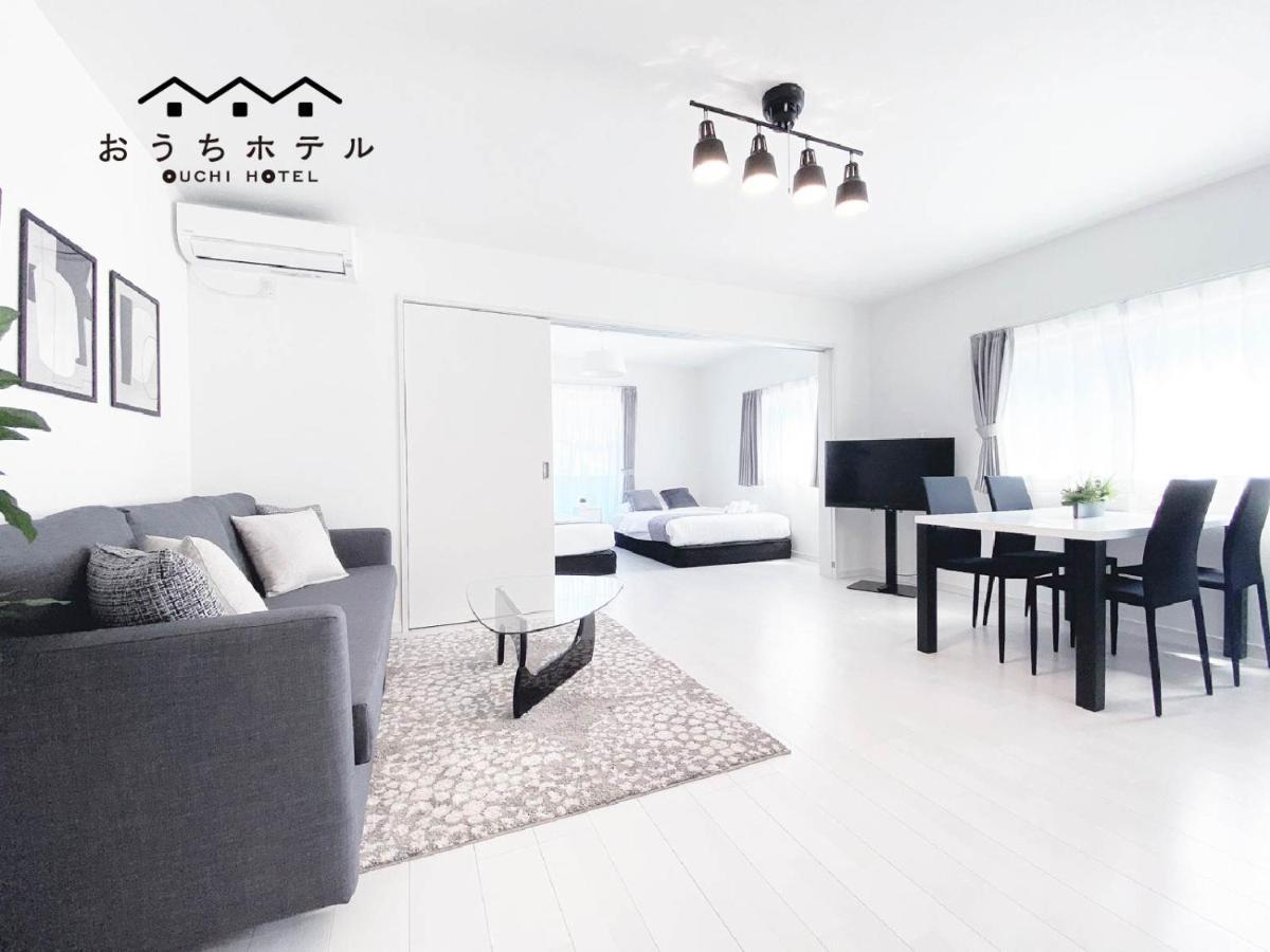 Ouchi Hotel Miyajimaguchi ฮัทสึไคชิ ภายนอก รูปภาพ