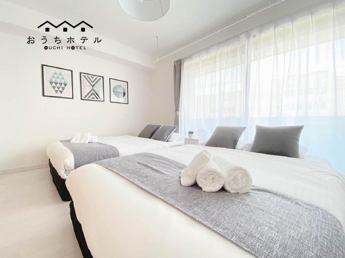 Ouchi Hotel Miyajimaguchi ฮัทสึไคชิ ภายนอก รูปภาพ