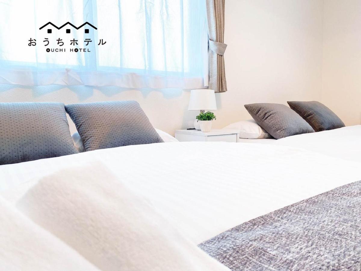 Ouchi Hotel Miyajimaguchi ฮัทสึไคชิ ภายนอก รูปภาพ