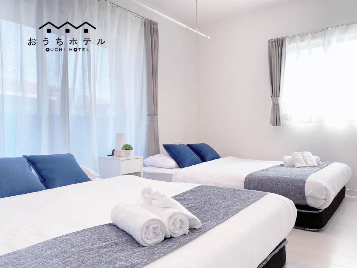 Ouchi Hotel Miyajimaguchi ฮัทสึไคชิ ภายนอก รูปภาพ