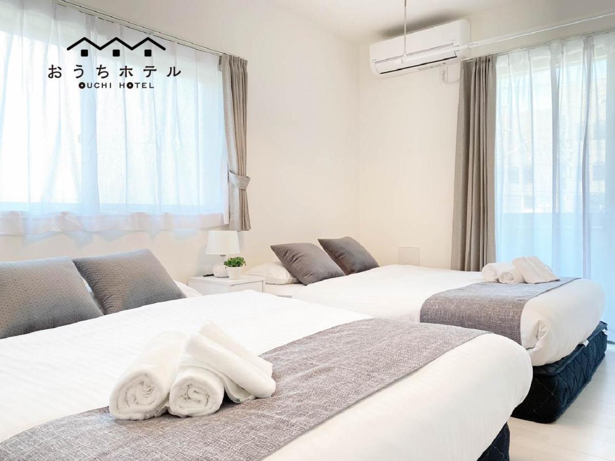 Ouchi Hotel Miyajimaguchi ฮัทสึไคชิ ภายนอก รูปภาพ