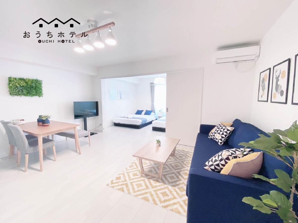 Ouchi Hotel Miyajimaguchi ฮัทสึไคชิ ภายนอก รูปภาพ