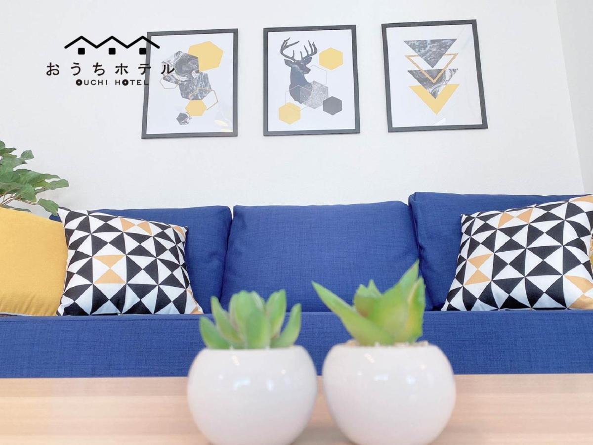 Ouchi Hotel Miyajimaguchi ฮัทสึไคชิ ภายนอก รูปภาพ
