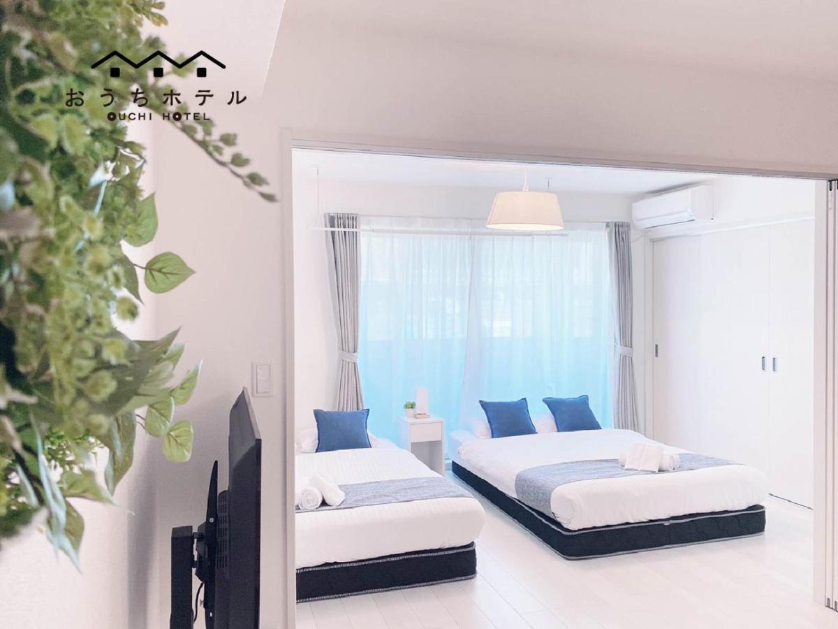 Ouchi Hotel Miyajimaguchi ฮัทสึไคชิ ภายนอก รูปภาพ