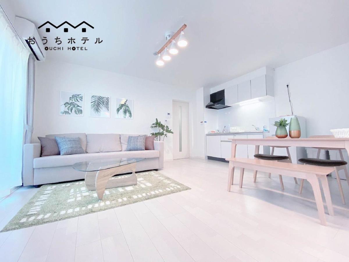 Ouchi Hotel Miyajimaguchi ฮัทสึไคชิ ภายนอก รูปภาพ