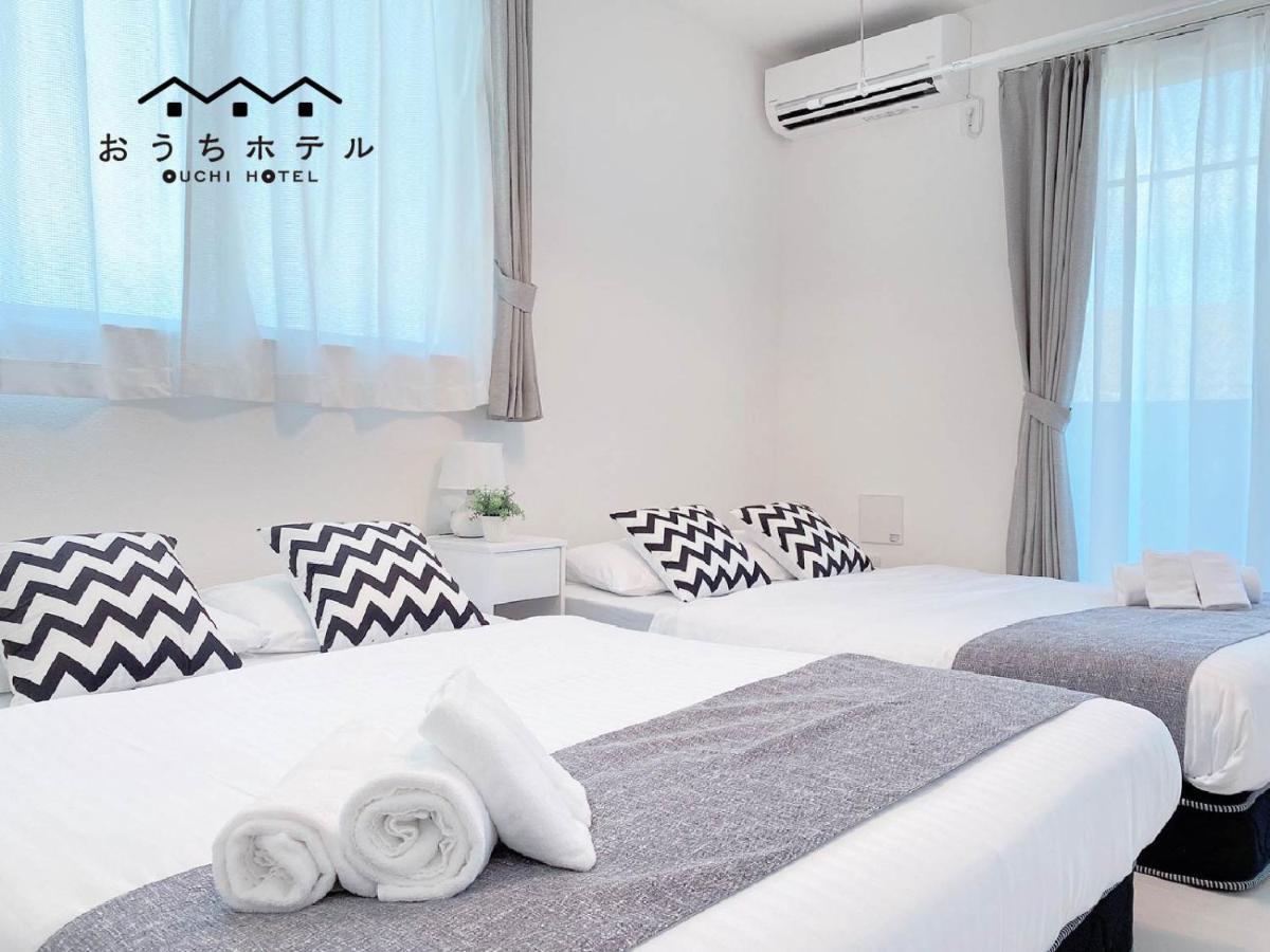 Ouchi Hotel Miyajimaguchi ฮัทสึไคชิ ภายนอก รูปภาพ