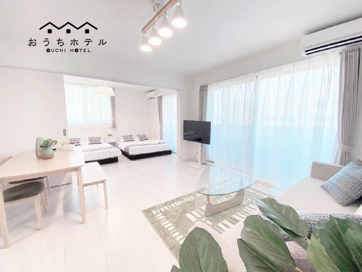Ouchi Hotel Miyajimaguchi ฮัทสึไคชิ ภายนอก รูปภาพ