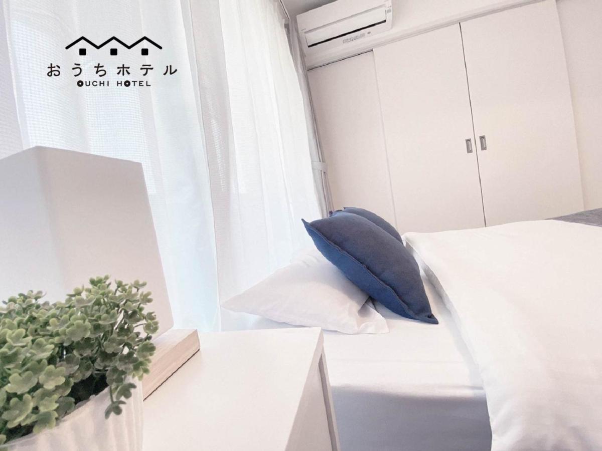 Ouchi Hotel Miyajimaguchi ฮัทสึไคชิ ภายนอก รูปภาพ