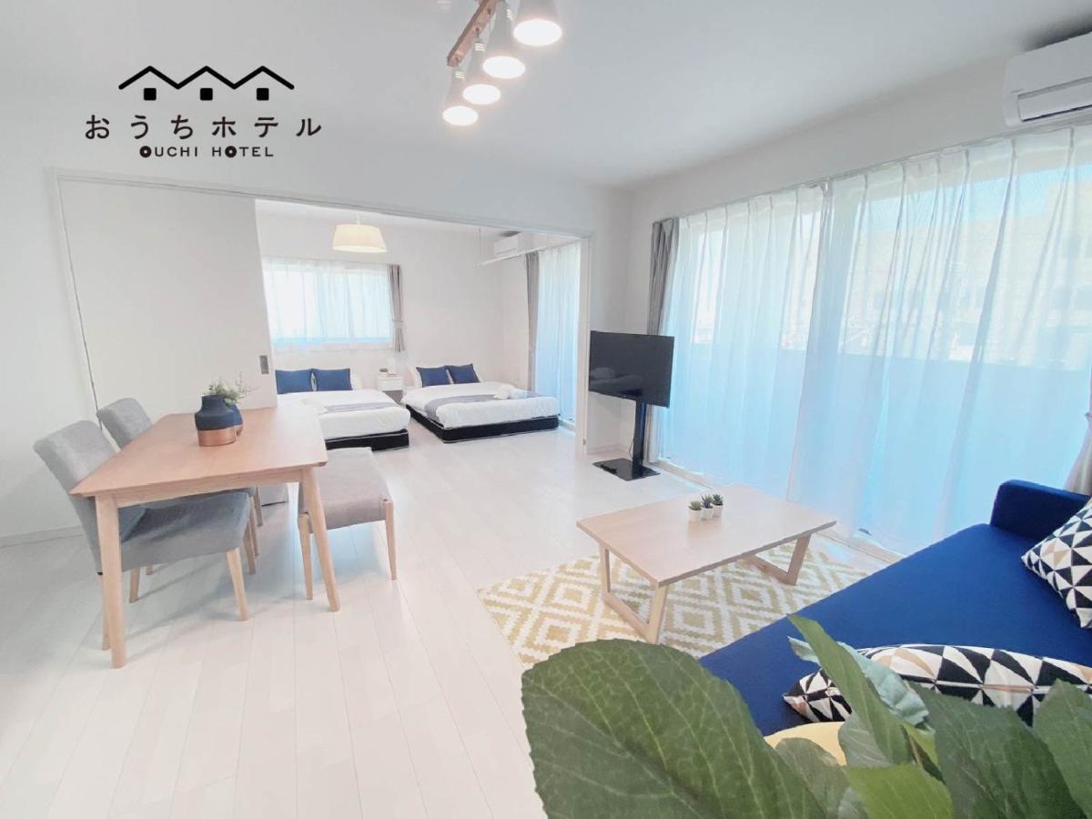 Ouchi Hotel Miyajimaguchi ฮัทสึไคชิ ภายนอก รูปภาพ