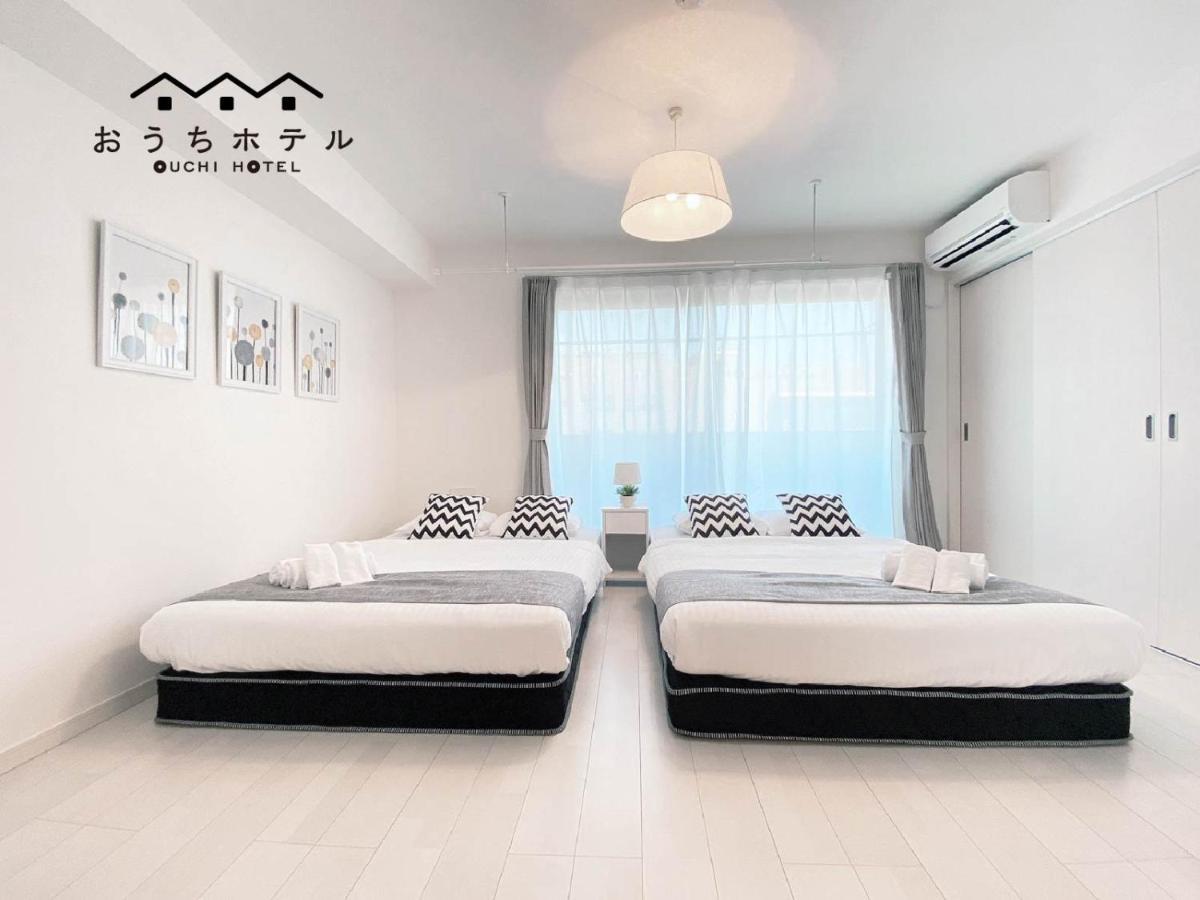Ouchi Hotel Miyajimaguchi ฮัทสึไคชิ ภายนอก รูปภาพ