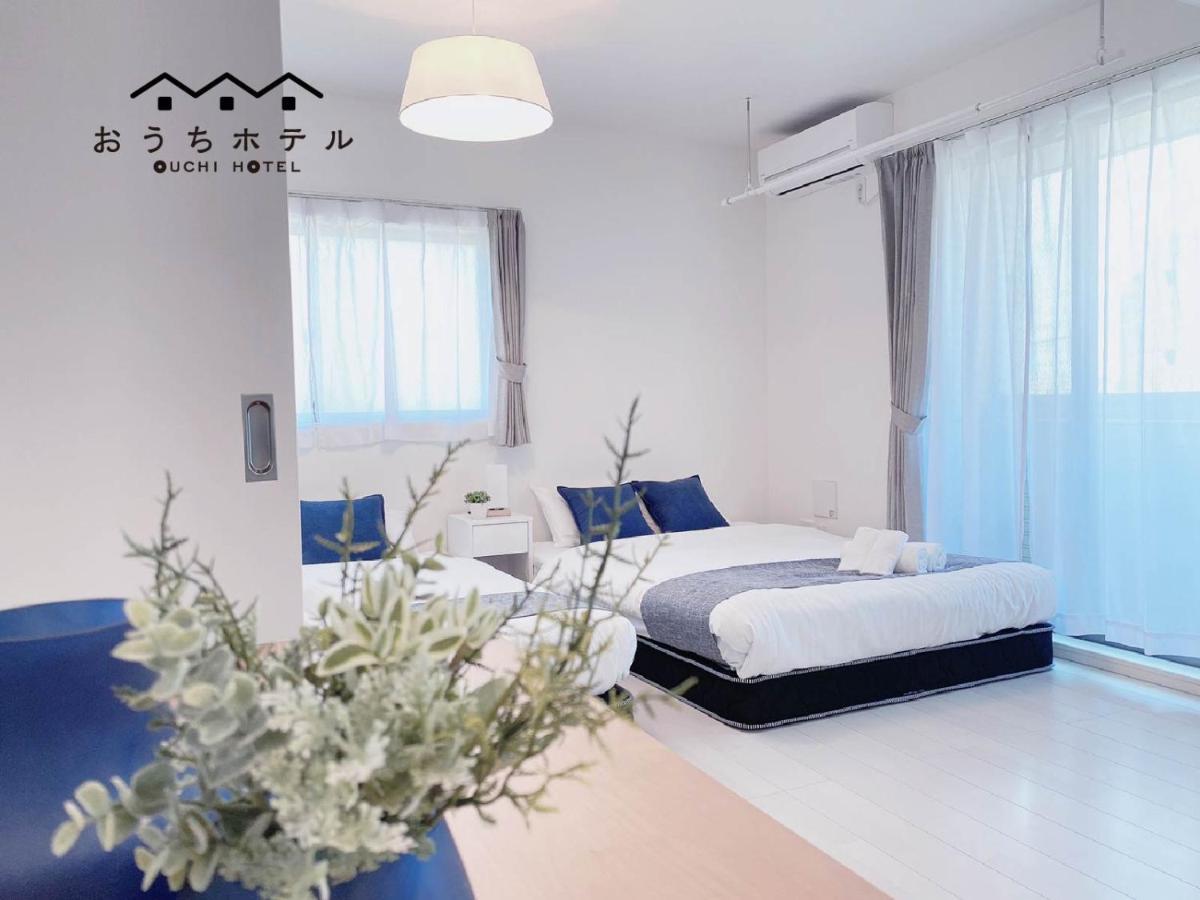 Ouchi Hotel Miyajimaguchi ฮัทสึไคชิ ภายนอก รูปภาพ