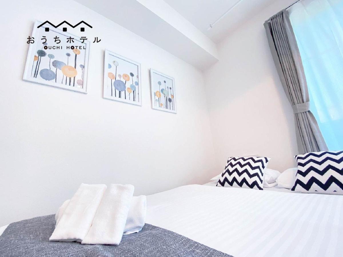 Ouchi Hotel Miyajimaguchi ฮัทสึไคชิ ภายนอก รูปภาพ