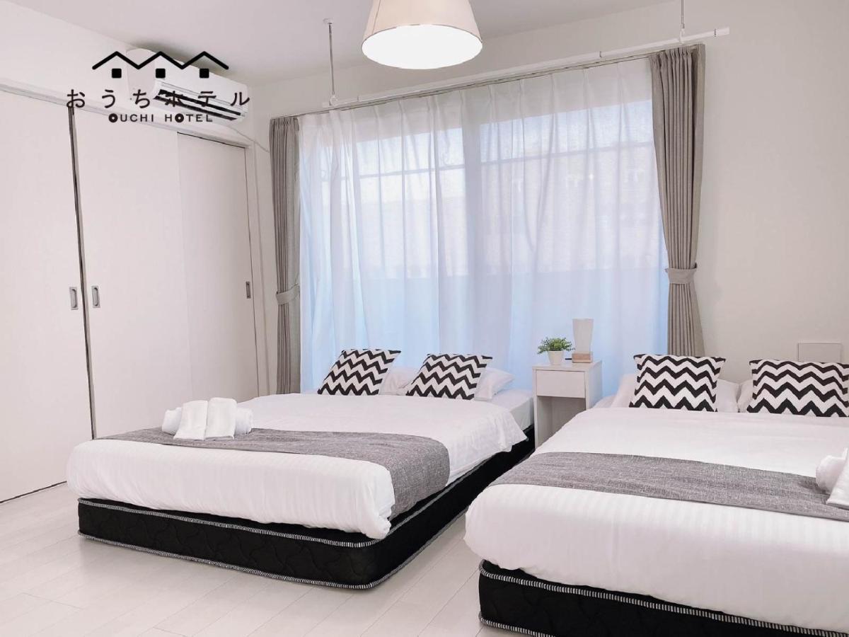 Ouchi Hotel Miyajimaguchi ฮัทสึไคชิ ภายนอก รูปภาพ