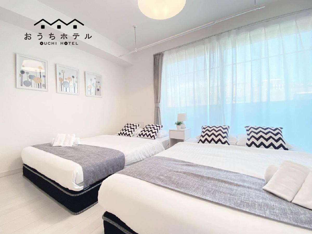 Ouchi Hotel Miyajimaguchi ฮัทสึไคชิ ภายนอก รูปภาพ