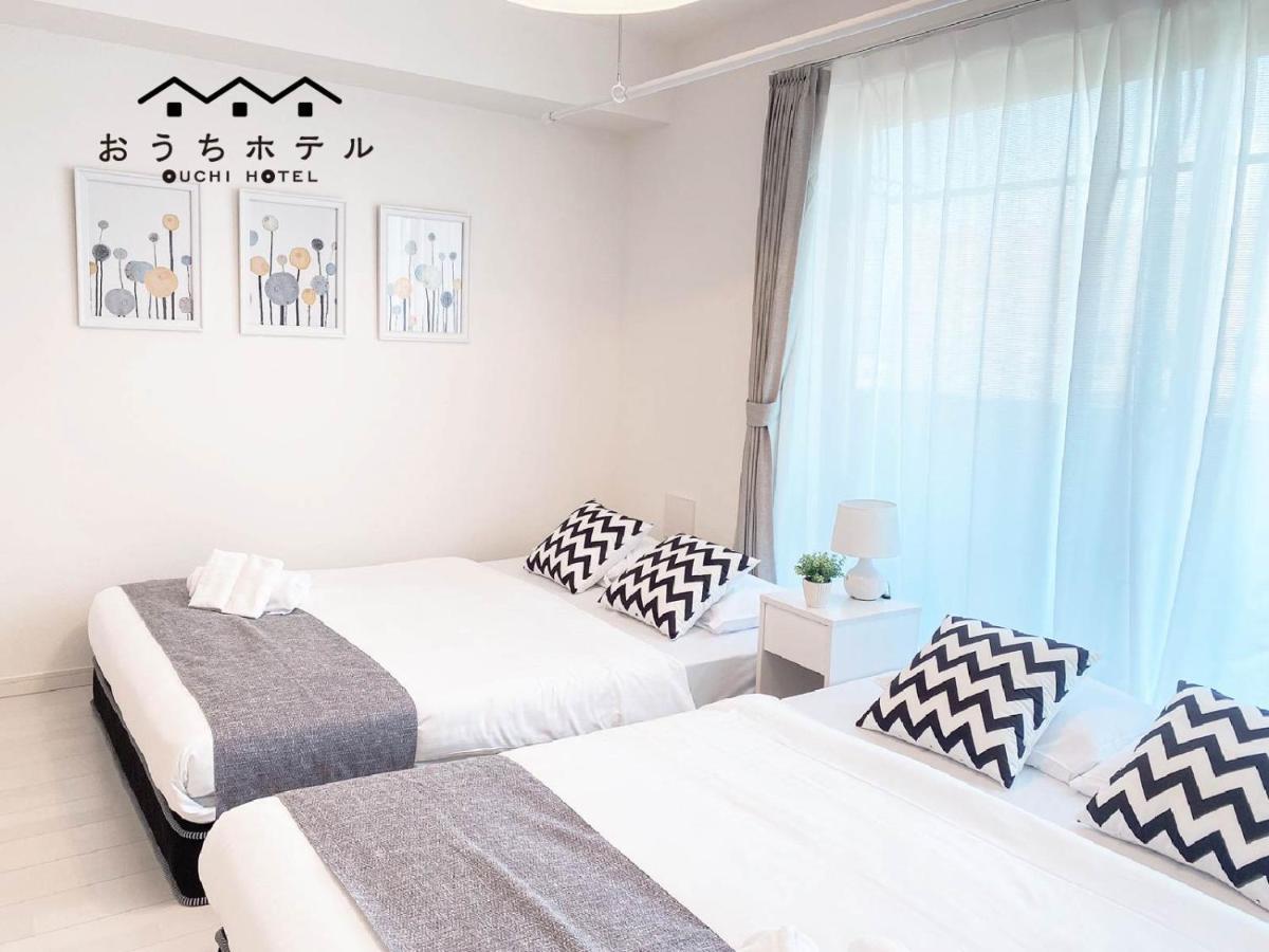Ouchi Hotel Miyajimaguchi ฮัทสึไคชิ ภายนอก รูปภาพ